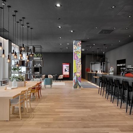 Intercityhotel Бреда Екстер'єр фото